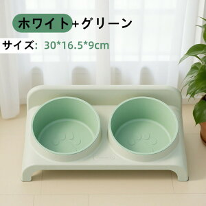 �����M �L �� �y�b�g�{�E�� �H�� ���� �M �a���� �t�[�h�{�E���L�����p �y�b�g�p�t�[�h�{�E�� �_�u���{�E�� �΂ߐ݌v �H��X�^���h�t�� �H�ׂ₷�� ���͂�M�������݊� ��ɗD�����݌v ����