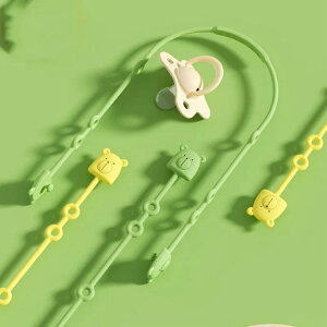 �g�C�X�g���b�v �Ԃ���� �V���R�� ������Ԃ�z���_�[ �X�g���b�v �j�̎q �������� ���̎q �x�r�[�p 2�Z�b�g �V���� �x�r�[�J�[ �N���b�v �����h�~ ���ł߃z���_�[ �􂦂� ���� �����