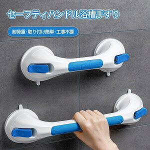 ���肷�� ���͋z�� �����肷�� �H���s�v �����p �肷�� �����オ��⏕ ���S �����p �����C�p ��� ����� �]�|�h�~ �g�C�� �Z�[�t�e�B�n���h�� �K�i ���� ����~�� �������s�v ���t����