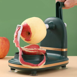 �A�b�v���s�[���[ �ʕ���� ��]�� �蓮�� ��ނ��� �s�[���[ �ʕ� ��]���s�[���[ ��]���{�I ��]�����[ ��]����l�|���\�t�@ �t���[�c�s�[���[ �n���h�����񂷂��� ������ 360�x��]�� 