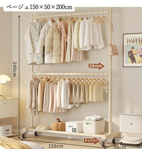 �n���K�[���b�N �p�C�v�n���K�[ �R�[�g�n���K�[ ��� �X���� �L���X�^�[�t�� ��e�� �ȃX�y�[�X ���[ �V���v�� �m���n���K�[ �m���|�� ������� �I�t�� �X�`�[���n���K�[ ���r���O ���� �Q