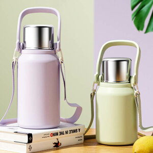 0.82L 1500ml 1000ml 800ml ���� �^��{�g�� �V�����_�[�t�� ������ 1.5L �������t�� �X�e�����X �^��{�g�� �^��f�M 1L �R�b�v�t �}�O�{�g�� ���� �R�b�v�t�� ��l �ۗ� �V�����_�[�X�g���b�v�t �{�g