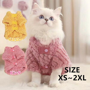 �L�� �H�~ �V�� �y�b�g�� �ۉ� �������� �R�[�g ������� �~�p �ߑ� ���� �f�C���[�P�A ���U���p �~�΍� �ӂ�ӂ� �h�� ���� �����O���p �l�C �y�b�g�E�F�A �ыʖh�~ ��уP�A ���K �y�� �g