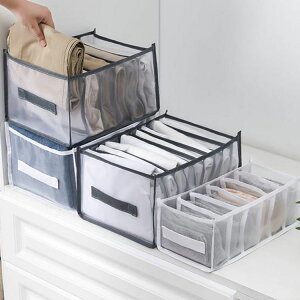 ���b�V�����[�{�b�N�X 2�_�Z�b�g �N���[�[�b�g�P�[�X �ߗރP�[�X ���b�V�� �ߑ��P�[�X �p���c���[ ���[ �������[ ���[�{�b�N�X �ߗ� �P�[�X �d�؂� �p���c���[ �^���X���[ �����o�� �d�؂�