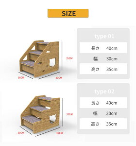 �L�X�e�b�v ���p�K�i �q�� �q�L �X���[�v �K�i �y�b�g�X�e�b�v �L�̊K�i �y�b�g �K�i�X�e�b�v �I�V���� ����~�� �\�t�@ ���ݑ� ���[�^�y�b�g�X�e�b�v�K�i 3�i�y�b�g�͂����L�� �ȒP ������