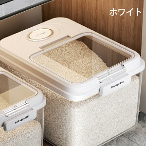 ���� �Ăт� 5kg 10kg 15kg �v�ʃJ�b�v�t�� ������� �X���� �V���N�� �L�b�`���� ���ē��� ���� �ē��� ���C�X�X�g�b�J�[ �V���v�� ���[ �ۑ� ���e�� �L�b�`�� �ۑ��e�� �_�� ���C�h�~ �L�b�`