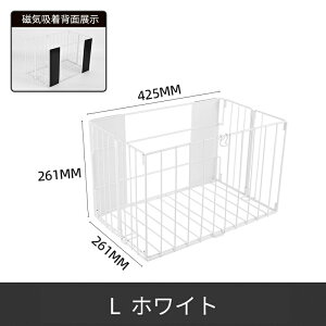 �}�O�l�b�g�o�X�P�b�g�܂肽���� �o�X���[���o�X�P�b�g �Ǌ|���o�X�P�b�g �����C���[���b�N �������[�����C �}�O�l�b�g�z�����Ǌ|�� �t�b�N�t�� ���؂� �������s�v �K�тɂ��� �V�����[��