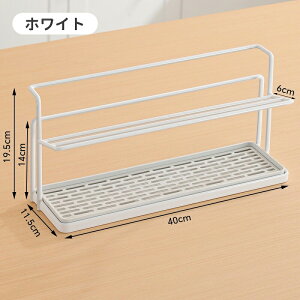 ���؂胉�b�N �R�b�v 2�i�� �L�b�`�����b�N �L�b�`�����[ ���ԗL�����p ���X�y�[�X ����~�ߕt���䏊 ���� �ȃX�y�[�X ���� �R�b�v�X�^���h �W���� �J�b�v�z���_�[ �H�� �������y�X ����