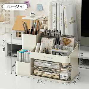 �����[�{�b�N�X ���ド�b�N �{���� ��ド�b�N �u�b�N�X�^���h �f�X�N����[ ���� �g���s�v �{�I �f�X�N��u���I �����o���t�� �������� �����[���b�N �����p�i���� ���[�����[ ���