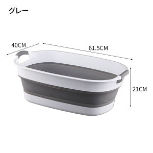 �x�r�[�o�X �܂肽���� �傫�� �V���N �\�t�g�^�u���C�h �\�t�g�^�u ���� �܂肽���� �܂��݂��炢 �􂢉� ���� �y�b�g ���� �o�P�c ���󂩂� �o�X�^�u ���� ���� ���L�p�����C �y�b