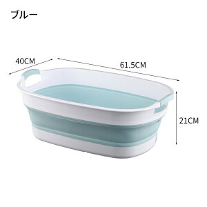 �x�r�[�o�X �܂肽���� �傫�� �V���N �\�t�g�^�u���C�h �\�t�g�^�u ���� �܂肽���� �܂��݂��炢 �􂢉� ���� �y�b�g ���� �o�P�c ���󂩂� �o�X�^�u ���� ���� ���L�p�����C �y�b