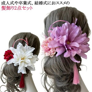 �z���C�g ���l�� ������ �� �t�����[ ������ �s���N �w�A�A�N�Z�T���[ �a�� �F�Ŋ| ������ �O�B�� ���l���O�B�� �� �� �E�F�f�B���O �u���C�_�� �ԉ� ���Ǝ� �U�� ���� �� ����