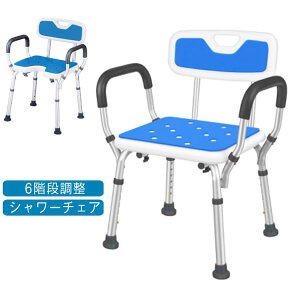 �z�� �V�����[�`�F�A ���� �o�X�`�F�A �o�X�`�F�A �w�t�� �w������ �֎q ���p ���C�֎q ���C�C�X ���C���� ������� �����オ��⏕ 7�i�K���� ���߉\ �ӂ� ����