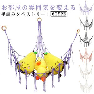 ��������[ ��҂� �� �ǖʎ��[ �ʂ�����ݎ��[�n�����b�N �I�ׂ�2�^�C�v �f�B�X�v���C �l�b�g ��������I ��e�� �݂艺�� �� �I �Ǌ|�����[ �ߋ���[ �q������ �����C �R�b�g���Ǐ��� ���z