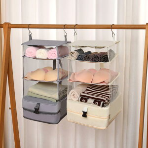 �g���x���|�[�` �݂艺�� ���k �y�� ��e�� ���[�{�b�N�X �ߗގd���� �g���x���o�b�O ���k �܂肽���� �ߗރ��b�N ���[ ���킢�� �傫�� ���s �o�� �g���x���o�b�O �C���i�[�o�b�O ���� ����