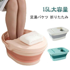 ���� �o�P�c ���P ���� �t�b�g�o�X �����o�P�c ���M �t�b�g�{�E�� �܂肽���� ���� ���� �܂��� �ނ��� �s���N �΍� �t�b�g�P�A �p������ �����b�N�X �ˋN �܂��݃o�P�c �{�E�� ������ ��