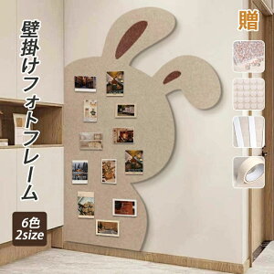 �R���N�{�[�h �� �\�� �Ǌ|�� �R���N�{�[�h ������� ���s�v �t�F���g�{�[�h �f���� �t�H�g�t���[�� �e �E�T�M �t�F���g�� DIY ���b�Z�[�W�{�[�h �E�F���J���{�[�h �n���y�^ �Ǔ\�� �E�F���J