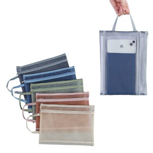 �W�b�p�[���t�@�C���� 5�F5�������t�� �A���� �h�L�������g�t�@�C�� A4 ������t �g�ѕ֗� ������ ��e�� �����^�� ���ސ��� ���ގ��[ �d���p �w�K�p (��d�w)