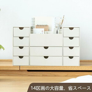 ����������[ ���ϕi���[�{�b�N�X �w��������[�{�b�N�X �����[ ���� �����o�����[ �����p�i ���� �ϋv�� ���[�� �����P�[�X �d�؂�{�b�N�X ���@�\ ����p �����ȒP �����[�{�b�N�X