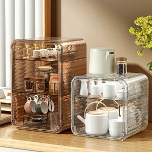 �H��I ���[�{�b�N�X 2�i �}�O�l�b�g �~�j�H��I �H�� ���� ��� �N���A ��l��炵 �R�b�v ������ �J�b�v 4�i ���b�N ���^ �~�j ��u�� ������ 3�i ������� ���t �k�� �I�t�B�X �h�o �����[