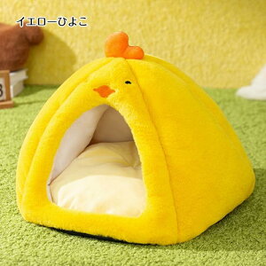 �h�[���^ �y�b�g�x�b�h �� �L �x�b�h �~ �g���� ������� �n�E�X �y�b�g �ӂ�ӂ� �{�A ���p�x�b�h �l�R�x�b�h �h�[���x�b�h S M L�T�C�Y�������� �g���� ����~�ߕt�� �h�� �����΍� ����\