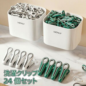 ����o�T�~ 24���� ���񂽂��΂��� ���� ������� ����͂��� �傫�� ����΂��� �N���b�v ���킢���N���b�v ����p�i ����N���b�v �s���` �N���b�v ���� �v���[���g ����o�T�~ ����