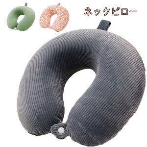 �J�o�[ ��� �����Q �q�� �g���x���O�b�Y ���킢�� ���� �x�e ���� �ݑ� �N�b�V���� �܂��� �� �e�����[�N �� U�^ �N�b�V����