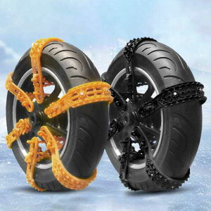 �I�[�g�o�C�p �^�C���`�F�[�� ����� �^�C���`�F�[�� 12�{�Z�b�g ����60cm �o�C�N ���t�X�N�[�^�[ ����~�߃`�F�[�� ��΍� �D�� �ᓹ ���� �ً}�E�o �X�m�[�`�F�[�� �^�C���`�F�[�� �o�C�N 