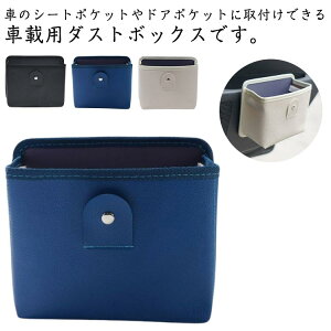 ������ �� �ԗp�S�~�� �h�A�|�P�b�g �������� �S�~�� �S�~�� �ԗp �_�X�g�{�b�N�X �S�~���� ��t�ȒP �A�N�Z�T���[ �^�]�� �ȃX�y�[�X �ԗp���ݔ� �����|���� �݂艺���o�b�O �� �� �������