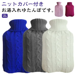 ��e�� ���� ������ �䂽��� 2L ���킢�� �G�R���^���| �������� �L�����v �������� ������� ������� ������ ���������O�b�Y �d�C�s�v �J�o�[�t�� �₦�΍� �j�b�g ������� �h���O�b�Y ��