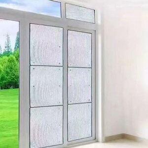 �� �ډB���V�[�g �Ռ��V�[�g �Ԍ˗p ���p �Ռ� �~ �� �A���~ �Ԍ˗p �ډB�V�[�g UV�J�b�g �f�M ���K���X �ՔM�V�[�g �ډB�� �V�[�g �ډB���t�B���� �ՔM �T���V�F�[�h ���悯 ���O���΍� �ē~