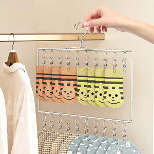 �s���`�n���K�[ �c�^�n���K�[ ���� �C�� �Ǌ|�� �݂艺�� ���[ 3�i 30�s���` 2�i 20�s���` ��]�t�b�N �������n���K�[ ����n���K�[ ���� ���������� �������� �n���K�[ ���󕨊��� ����΂���