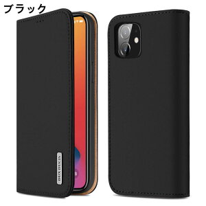 �X�}�z�P�[�X ip �P�[�X �蒠�^ ���� ip12 mini �P�[�X ip12 Pro Max ip8 ip7 xs�}�O�l�b�g ���� �ϖ��C �l�C ������� �V���v�� �X�^���h�@�\ �J�[�h���[ �A�C�t�H��12 �J�o�[�^�C�v ���[�֗� �v���[��