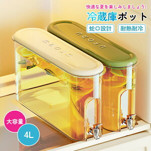 ①Ƀ|bg |bg ␅ 4L ֌t R[hPg ␅|bg vX`bN eB[|bg  y v e ① u   Y_ 􂢂₷ ϗϔM Rh~ 