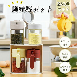  |bg Zbg   XpCX{g Xv[t ӂ@\ p[bNt ϔMKX Ch~ @\  P[X ۑe Lj