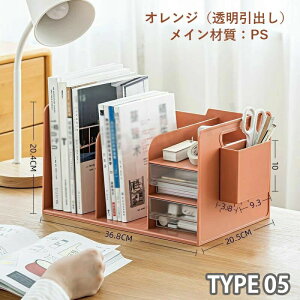 fXN[bN ubNX^h [{bNX ドbN { ?ドbN fXNuI ot y fXN[  {I [bN ރz_[ d؂胉b