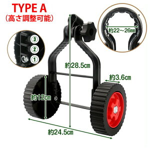 Ŋ@p⏕ @x @p⏕ \ pxp[c d@p a22mm`28mmΉ Gg}[p ⏕zC[ @ T|[g zC[ Gg}[