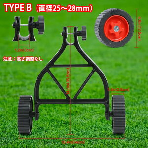 Ŋ@p⏕ @x @p⏕ \ pxp[c d@p a22mm`28mmΉ Gg}[p ⏕zC[ @ T|[g zC[ Gg}[