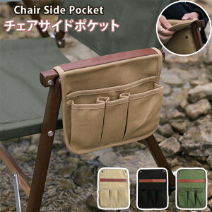 `FATCh|Pbg AEghA`FA TCh|Pbg TCh[܃`FA TChobO CX I| ܂肽݈֎q W[`FA A[Xg[ ֎qpTCh|Pbg ނ ܂