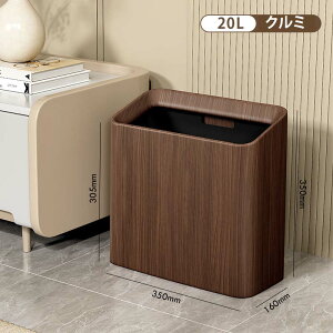 S~ ؖڒ _Xg{bNX ݑ܂Ȃ t^ Ȃ S~ ~jS~ Vv c^ 3L 20L X k ^ rO Q ʏ ݔ ݂΂   S~ B