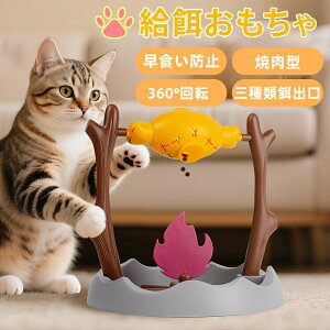 a a Hh~ ē^ o[xL[ X[tB[_[ m狋a ybgm炨 a@ a GT  ybg ŗV 낢  a@ a 