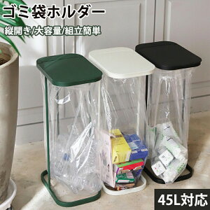 S~ ʃS~܃z_[ Wt 45L 60cm cJ S~܂o₷ LRh~ X ȃXy[X S~ 芷ȒP  h ȃXy[X rO ʏ gC It