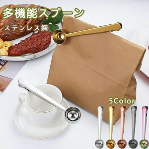 yzR[q[W[Xv[ 10g 2 R[q[ Xv[ v XeX Nbvt ~N XpCX   Xv[ @\ Lb`pi Lv A