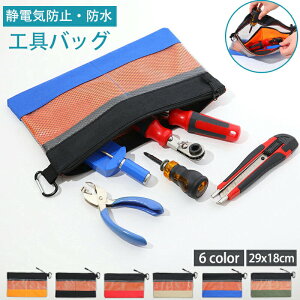 HobO c[obO H[obO ^ ÓdCh~Eh  PVC e H KWFbg|[` tbNt  Ɨp|[`  ƒ AEghA | ԓΉ @