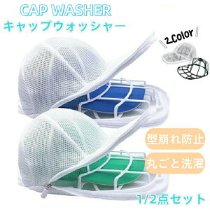 LbvEHbV[ Xq  Lbv ^h~ ۂƐ  lbg 1/2_Zbg EHbV[Lbv 싅X h Փ˖h~ @ @ ݂艺[ q lp 