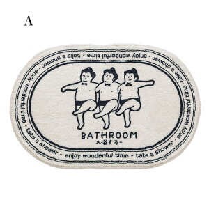 oX}bg ӂ}bg  40*60cm 50cm*80cm ӂӂ  g  gC}bg C}bg k փ}bg }bg oXpi R hL ~ ې􂢉 唻 qI K 