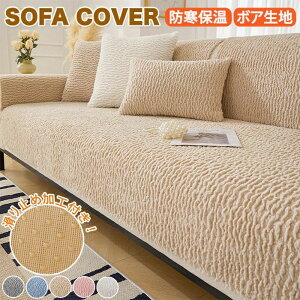 z IȂ It 1~4l| Zp[g^ xbhJo[ }`Jo[ 邾 \t@[V[g \t@Jo[ \t@pbh