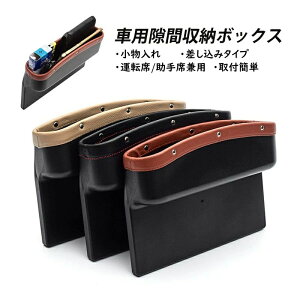  [obO  K ԓ[  e Ԏ[P[X ԓ  ^]  ԗp Ԏ[{bNX