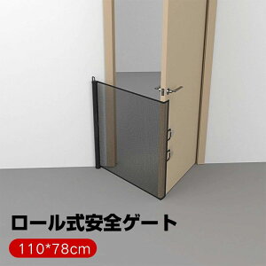 Ԃ?yb Eh~Q[g ܂肽ݎybgtFX Kip Lk\ Jsv bVzhA [SQ[g