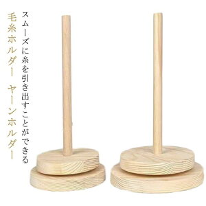 ���[�����[�����O�z���_�[ �ی^ �D���c�[�� ���C���[�t���[�� ���[���z���_�[ �ؐ����C���[���b�N �����b�N �ؐ� �҂ݕ��c�[��